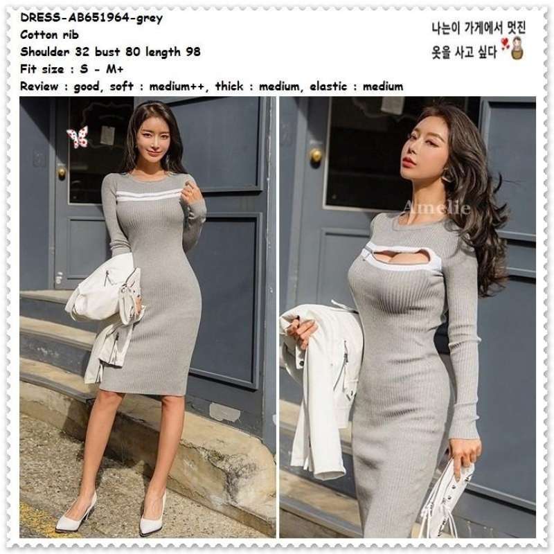 faux leather strapless dress Grey Lab
