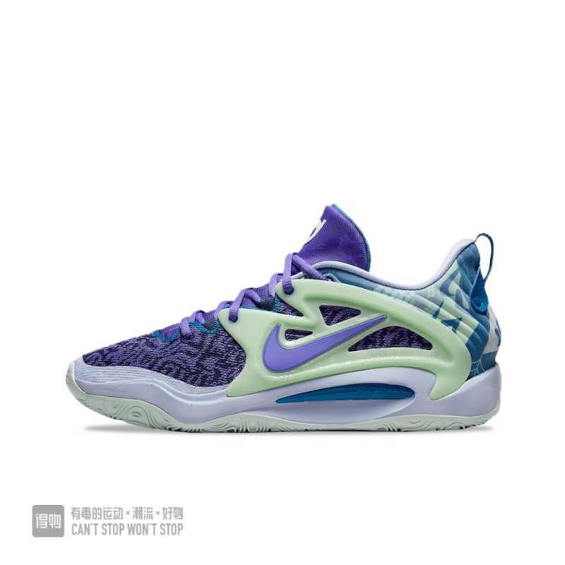 Sepatu basket nike kevin durant hotsell