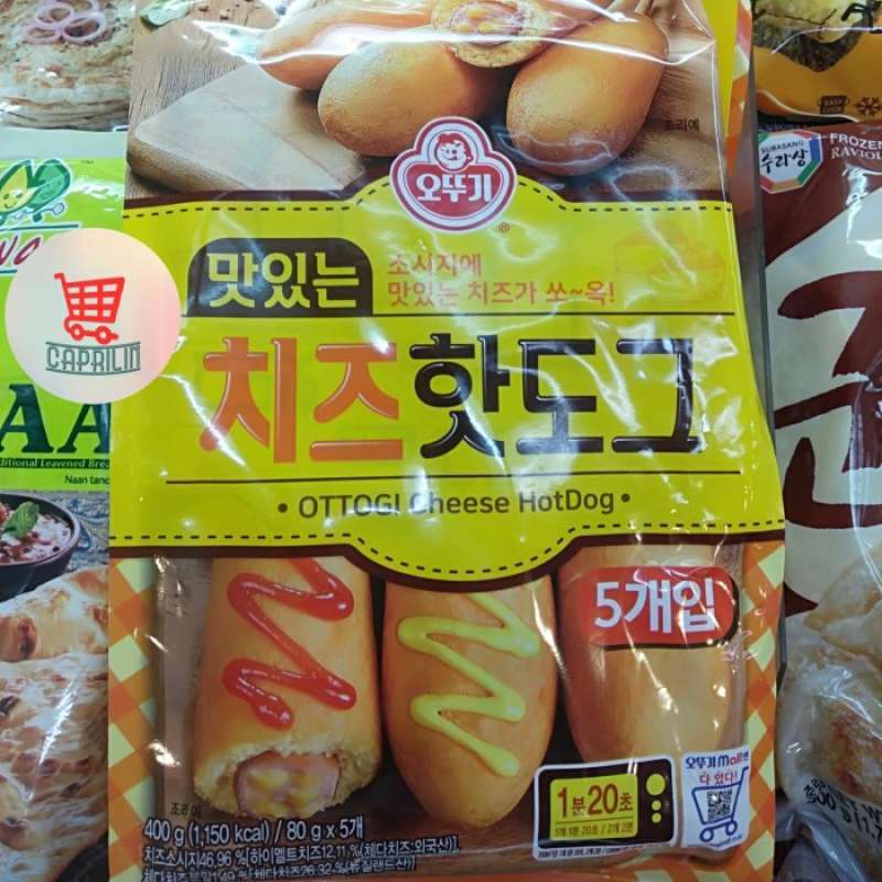 ottogi cheese hot dog