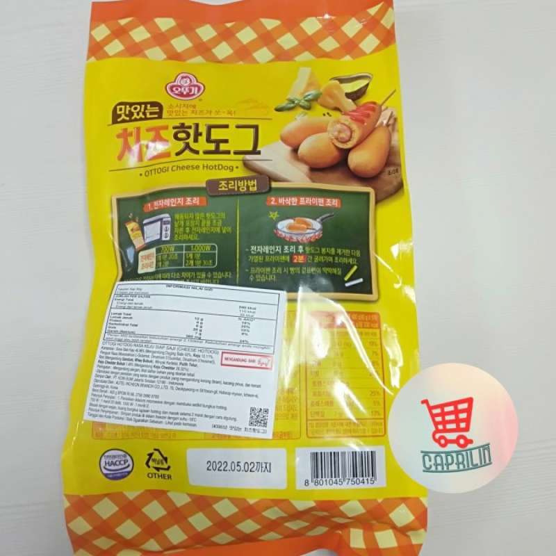 ottogi cheese hot dog