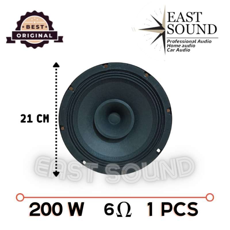 Speaker proton 8 inch 2025