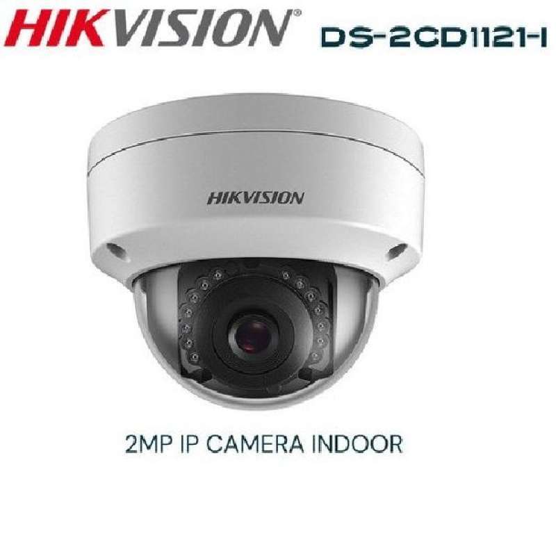 1121 hikvision 2025