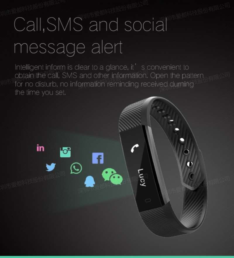 D115 smart shop bracelet