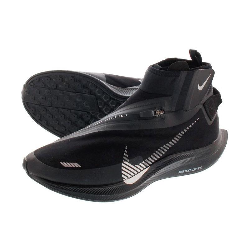 Jual nike pegasus turbo cheap