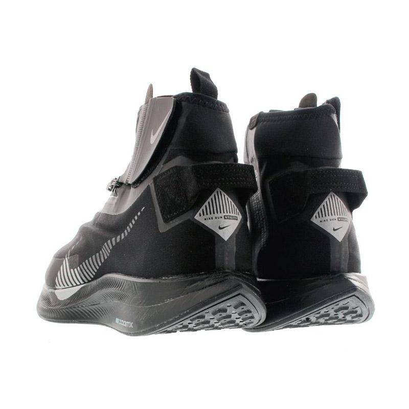 nike zoom turbo shield