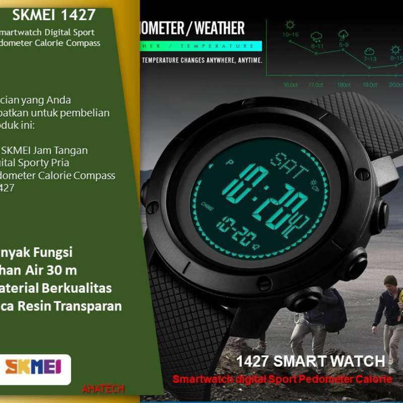 Skmei clearance watch 1427