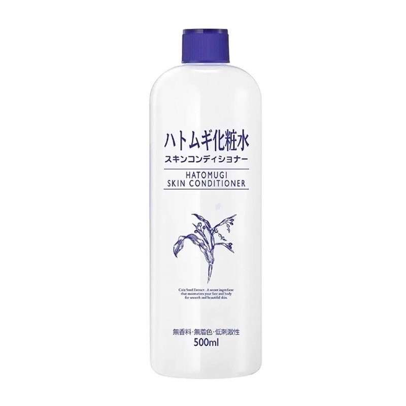 Harga hatomugi skin clearance conditioner
