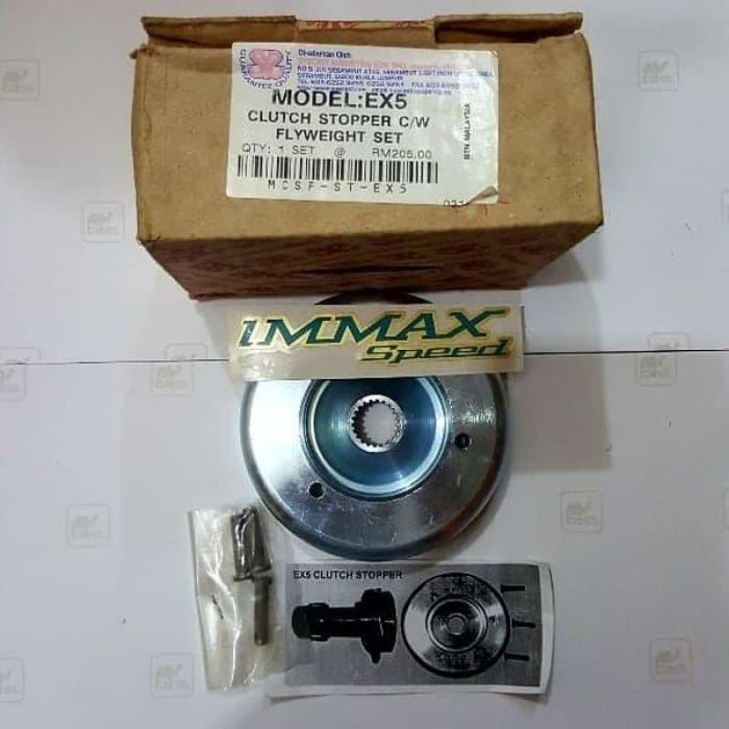 Clutch deals stopper ex5