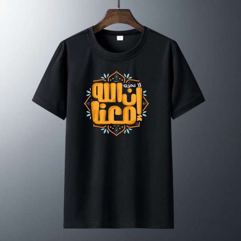 Jual Kaos Kaligrafi typography Arab Cotton Combed 30s Premium DTF di Seller ArtScope Clothing - Klapanunggal, Kab. Bogor | Blibli