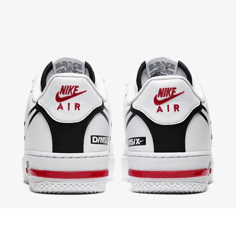 nike air force 1 react cd4366