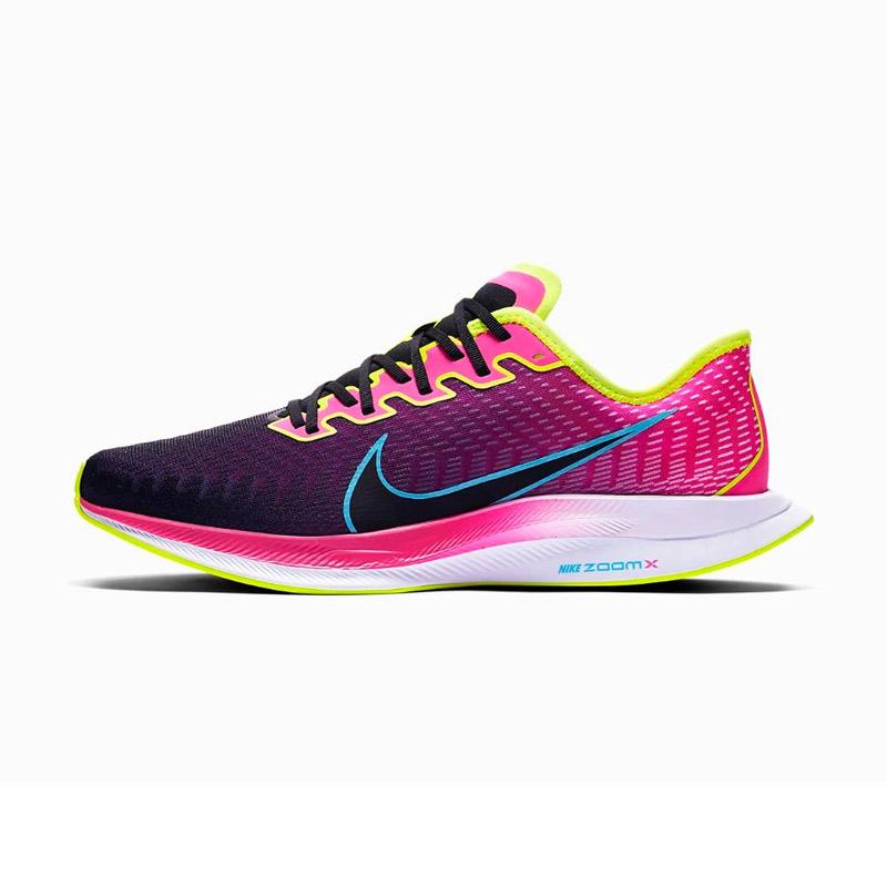 jual nike zoom pegasus turbo