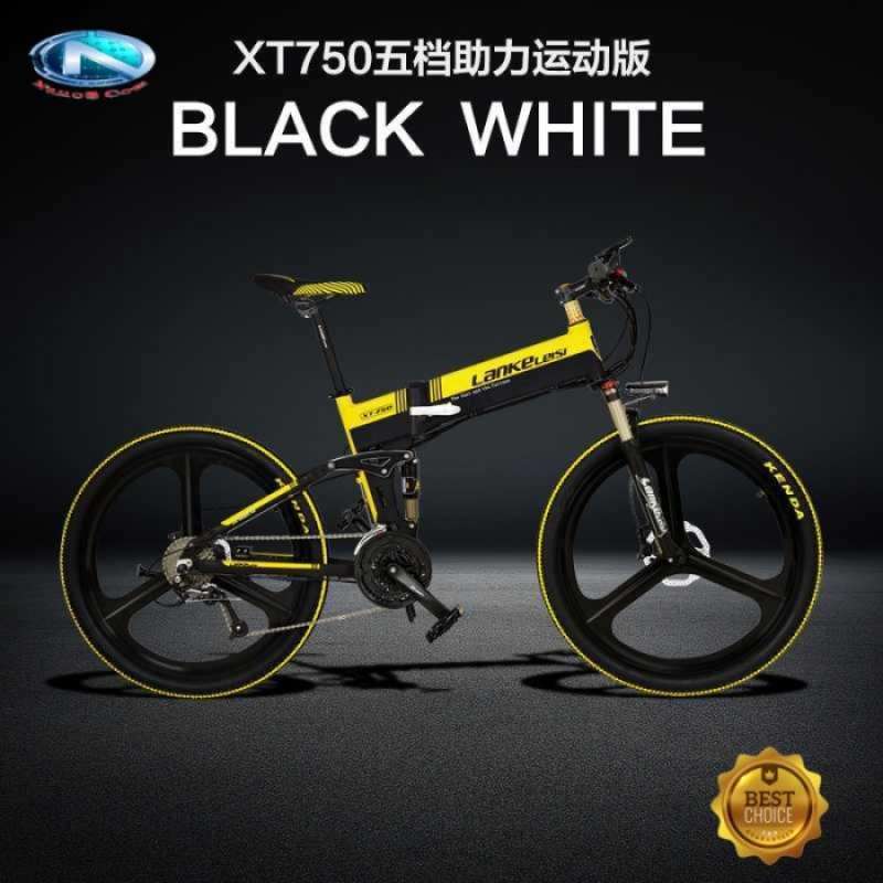 Xt750 48v 10ah sales