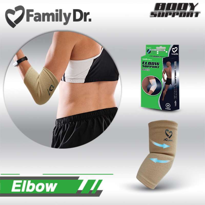 Jual Family Dr Elbow Support Basic Online Desember 2020 Blibli