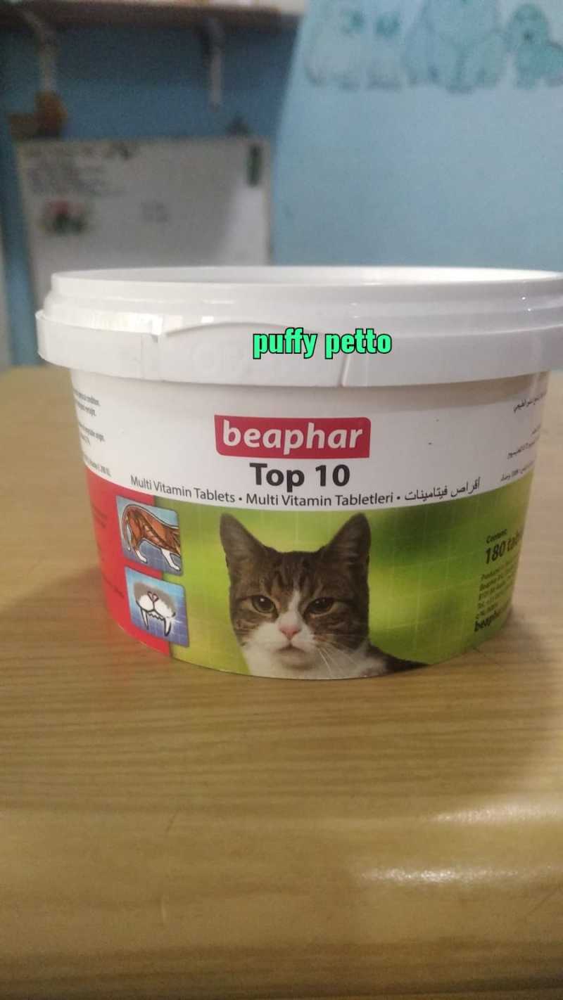 Beaphar top 10 multivitamin tablets ingredients 2025