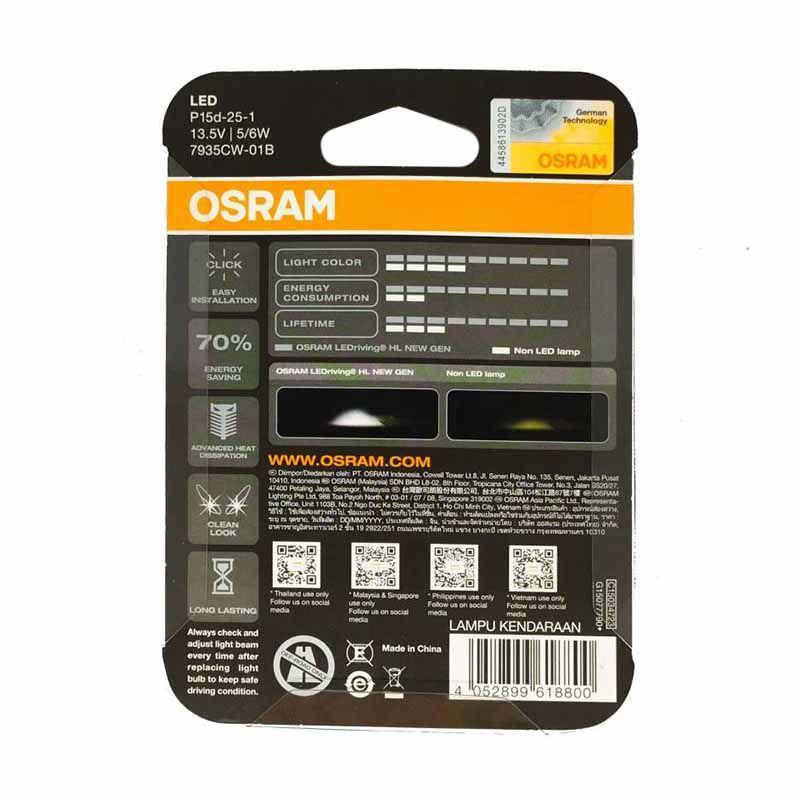 Jual Osram 7935cw Lampu Utama Motor Led For Motor Bebek Or Matic Putih T19 H6 M5 K1 Online November 2020 Blibli Com