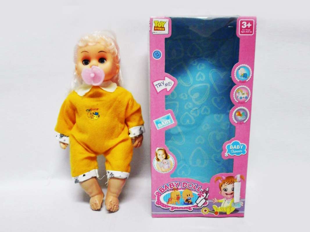Jual Toy Studio Mainan Anak Doll Boneka Bayi Dengan Suara Tinggi 30 Cm Varian 1 Online November 2020 Blibli Com