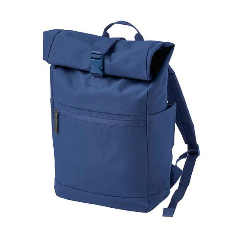 ikea starttid backpack