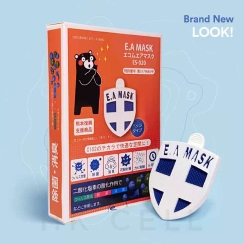 Jual Ea Mask Anti Virus Shield Biru Online Desember 2020 Blibli