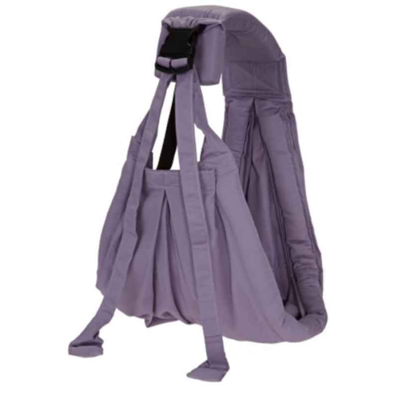 miatrono baby sling