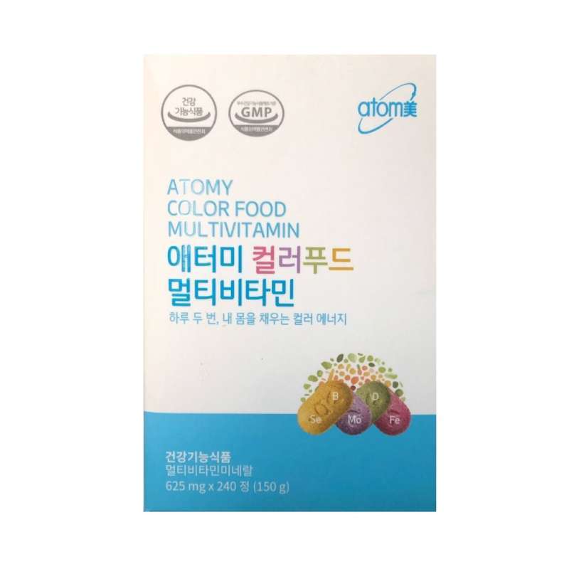 Jual Atomy Color Food Multivitamin Online Januari 2021 Blibli