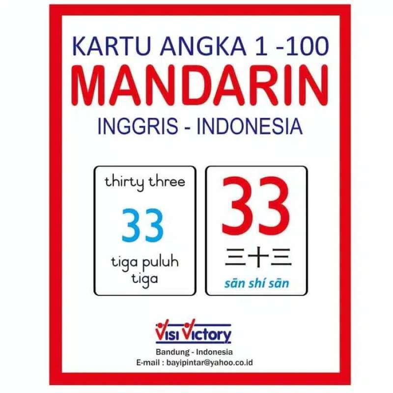 Jual Flashcard Kartu Pintar Angka Mandarin Flash Card Mandarin Online Oktober 2020 Blibli Com
