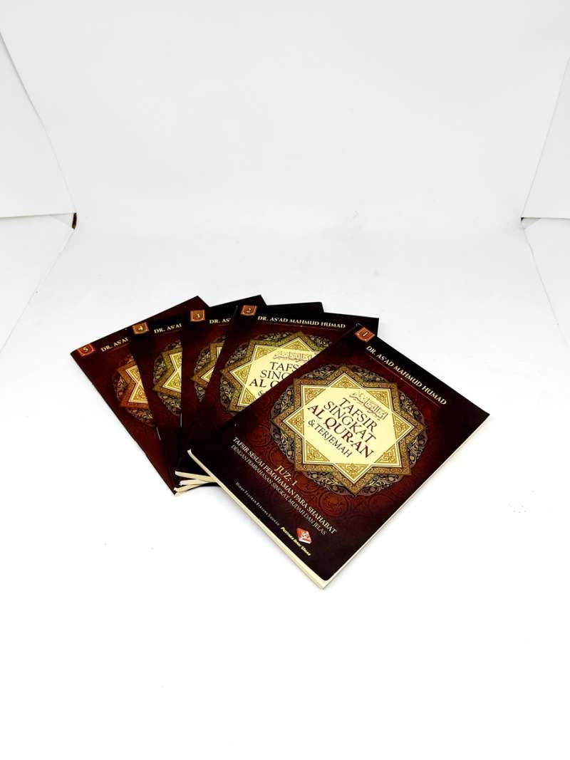 Jual Tafsir Singkat Al Quran Terjemah Per Juz Pustaka Ibnu Umar Online April 2021 Blibli