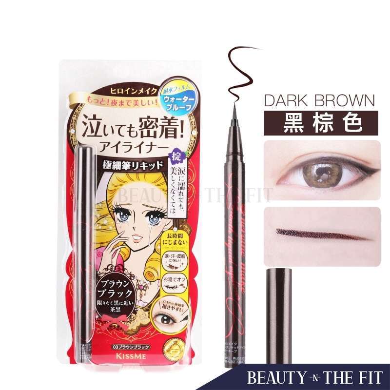 Jual Kiss Me Heroine Liquid Eyeliner Waterproof Warna 03 Brown Black Online Februari 2021 Blibli The pen itself is dark purple and has golden letters and ornaments on it. kiss me heroine liquid eyeliner waterproof warna 03 brown black