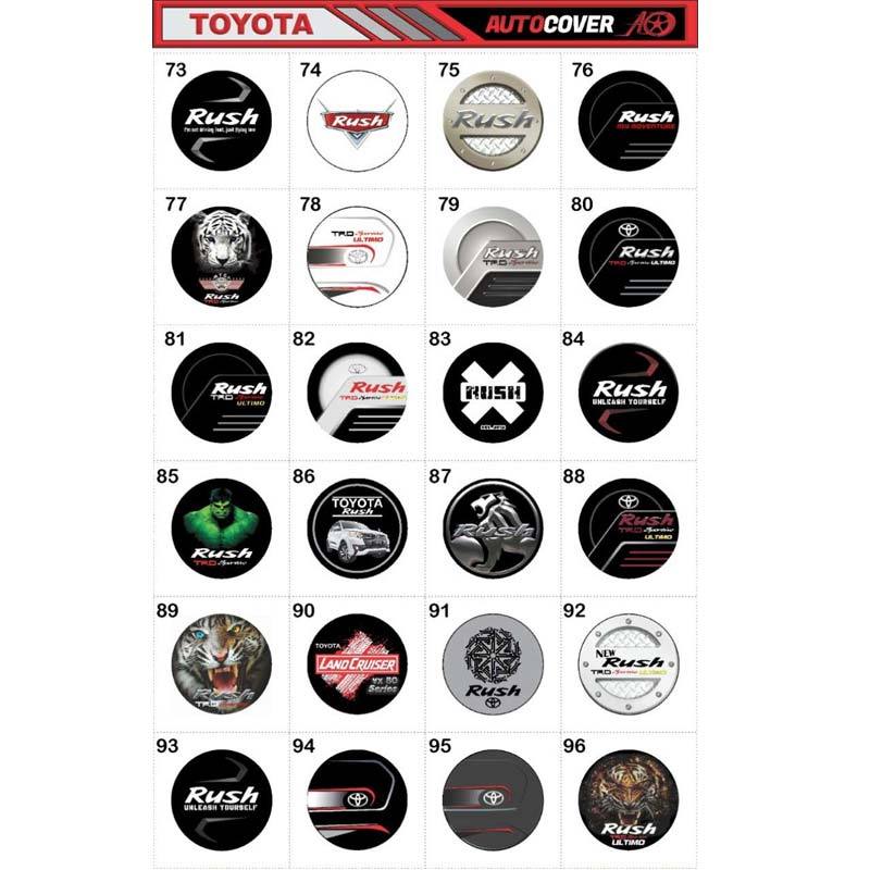 Jual Cover Ban No 18 Tutup Ban Serep Mobil For Toyota Rush Online Mei 2021 Blibli