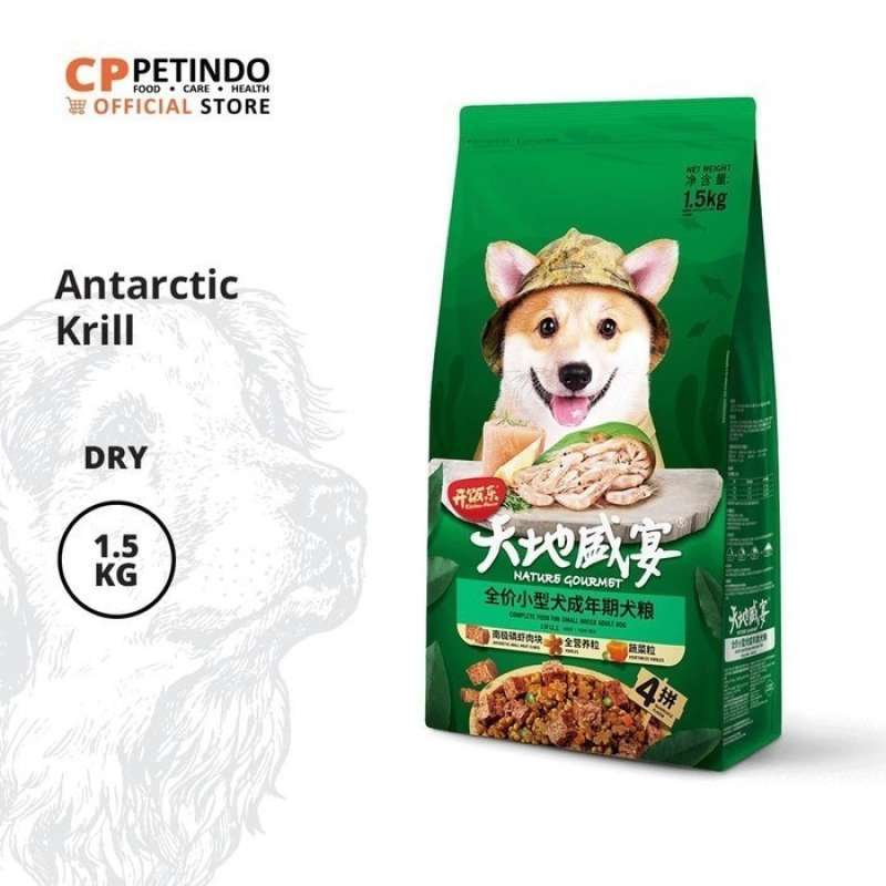Kitchen Flavor Dog Small Breed Puppy 1,5kg Makanan Anak Anjing