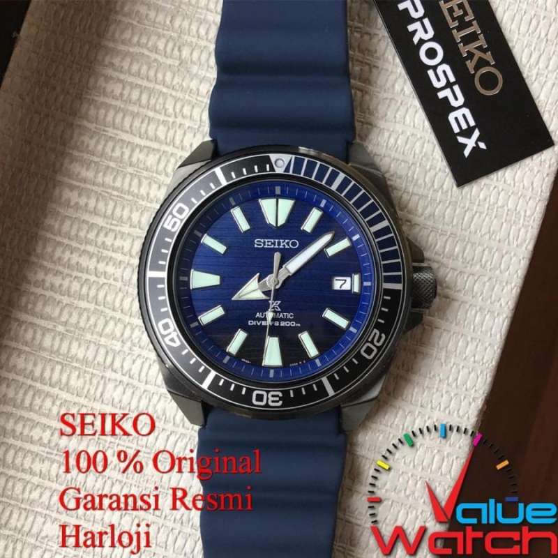 Seiko srpc09 outlet