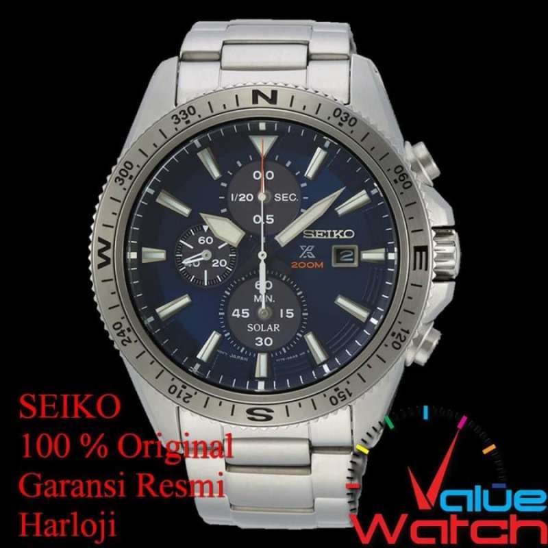 Ssc703 clearance