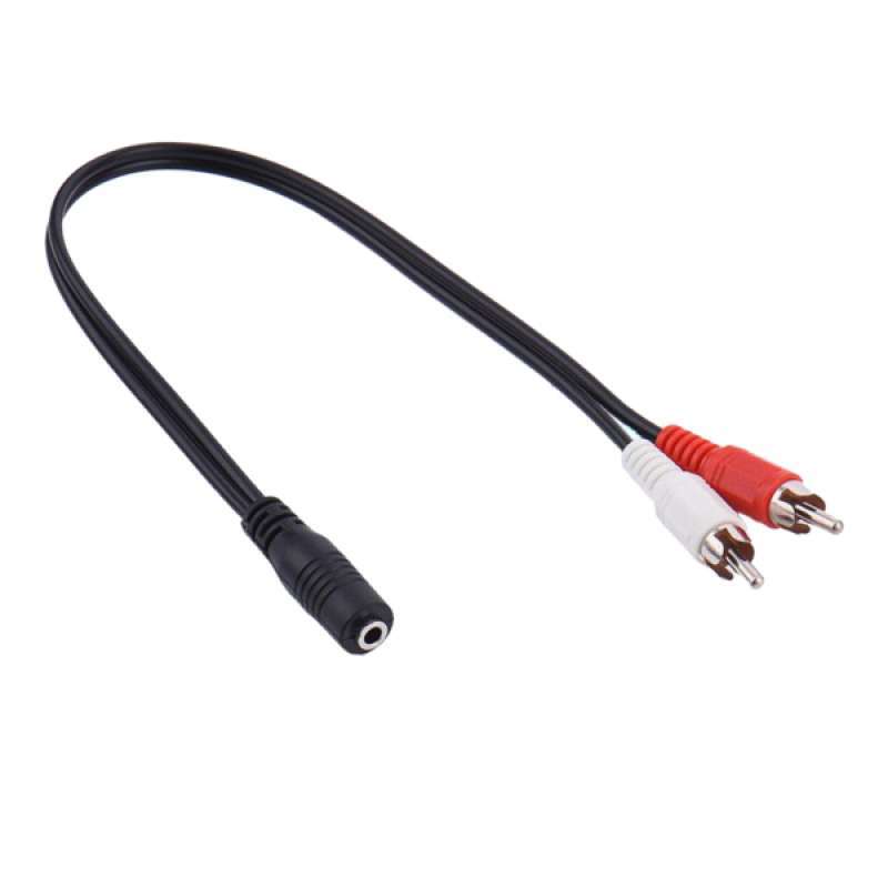 Dual RCA Phono Male Audio Cable 