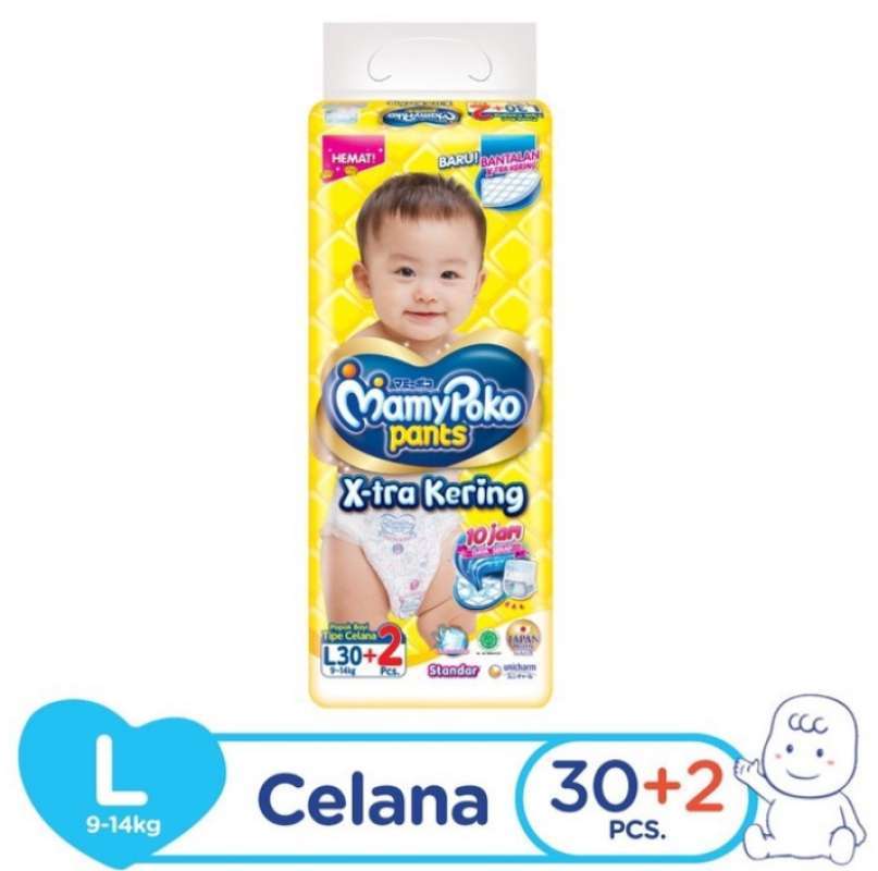 Pampers mamy poko size l hot sale