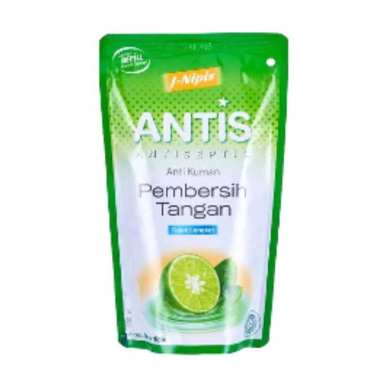 Sanitizer refill shop
