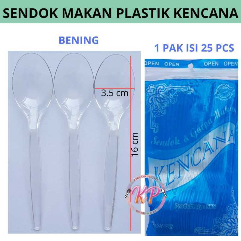 Jual Kencana Plastik Sendok Makan Plastik Kencana Bening 25 Pcs Online April 2021 Blibli