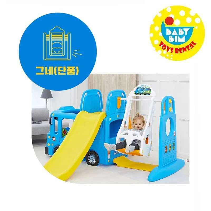 tayo slide bus
