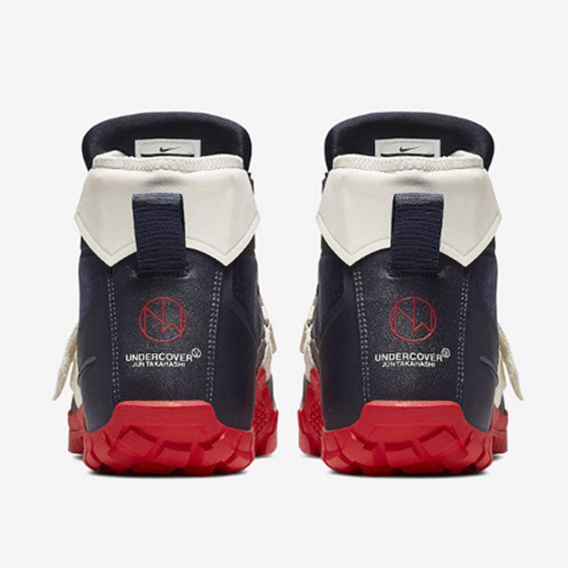 undercover sfb mountain