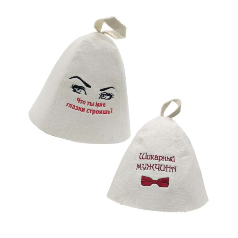 Promo 2PCS Wool Hat Sauna Banya Bath 