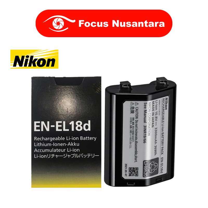 Nikon - Nikon Li-ionリチャージャブルバッテリーEN-EL18d ＋MH-33 Nikon Li-ionリチャージャブルバッテリーEN-EL18d ＋MH-33