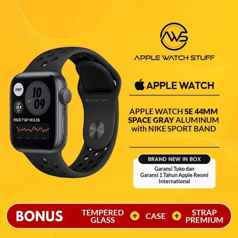 Promo Apple Watch SE Nike Edition Space 