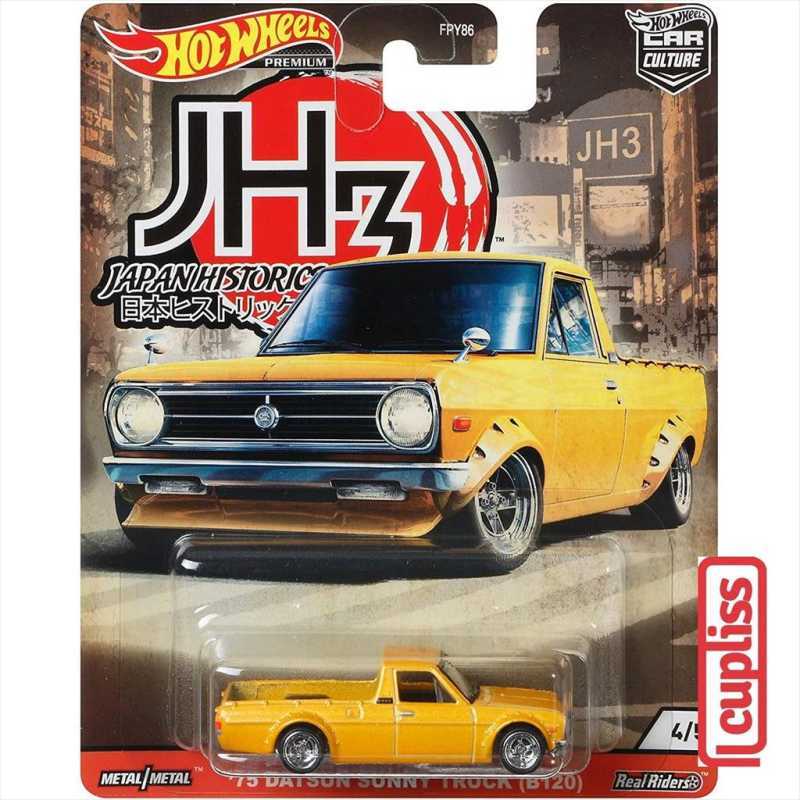 Hot Wheels '75 DATSUN SUNNY TRUCK 10台セット ホットウィール'75