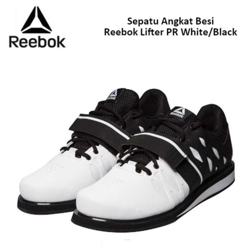 Powerlifting reebok store