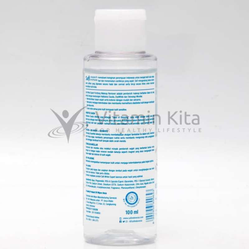 safi purifying makeup remover