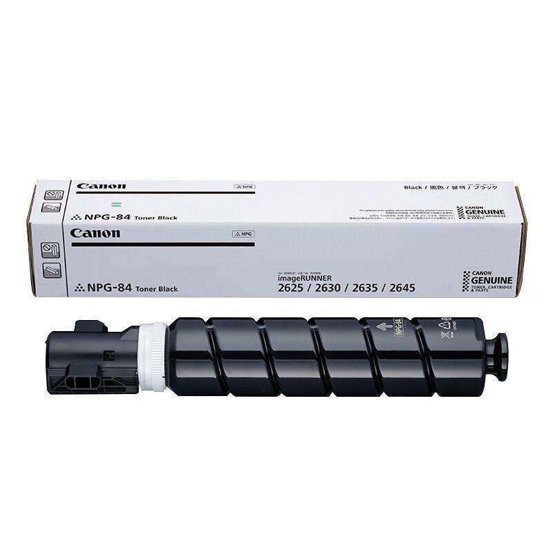 toner cartridge canon npg 84 original