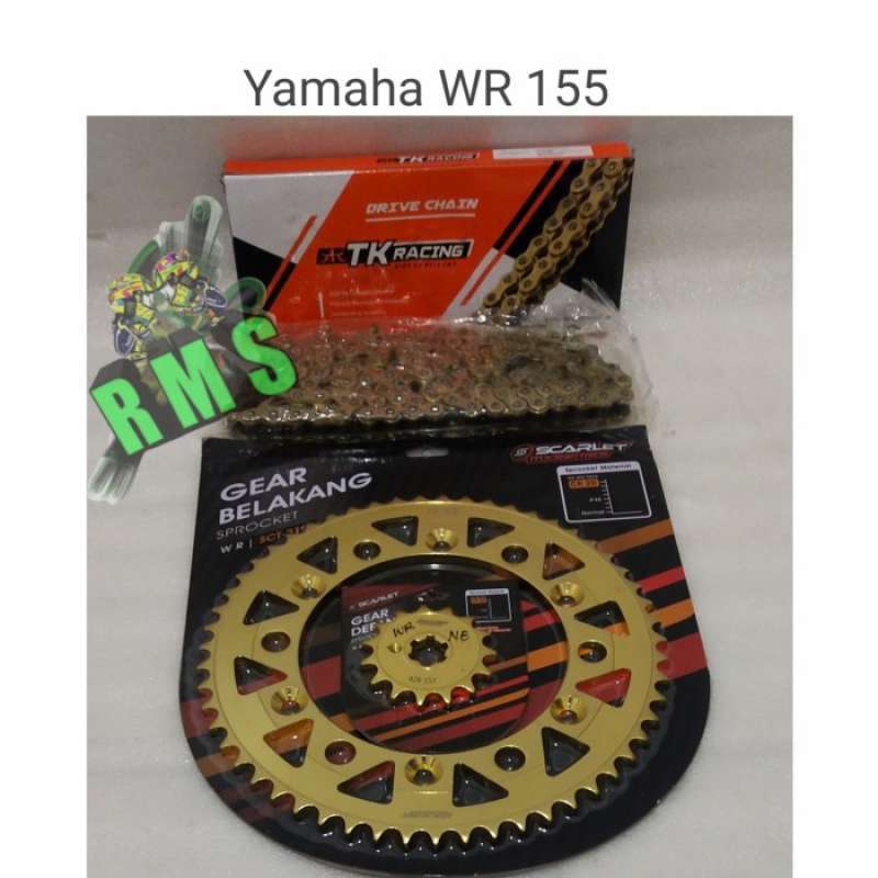 Gear wr155 store