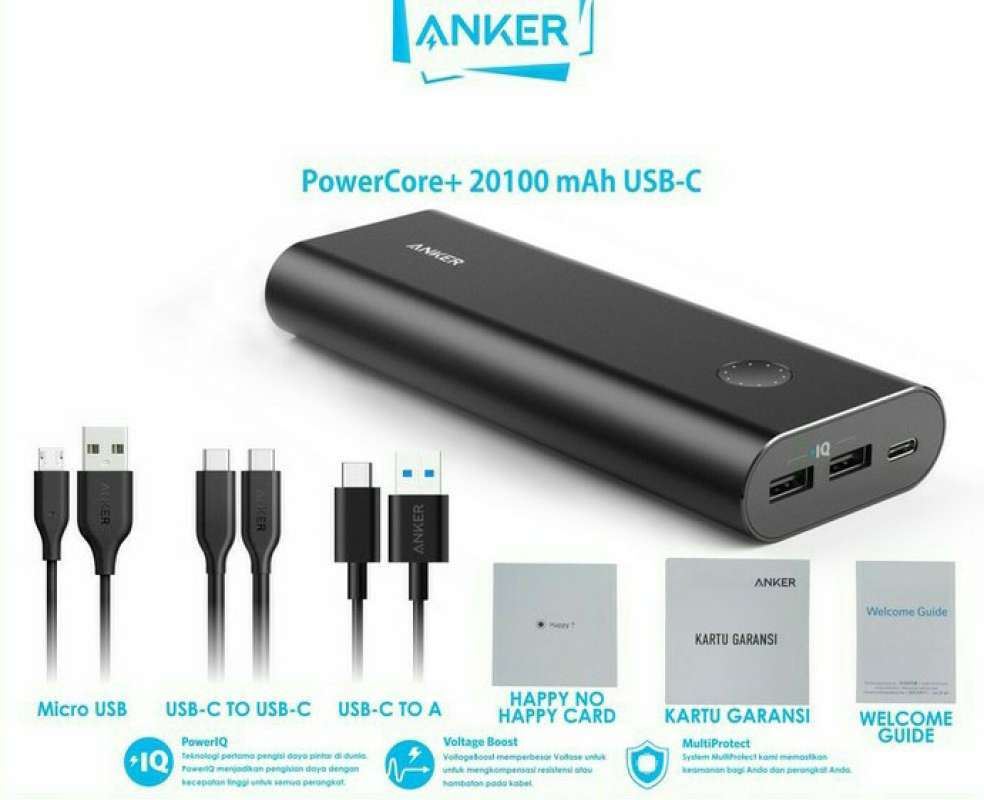 Powercore+ 20100 shop