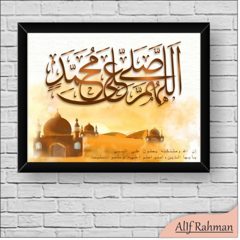 Jual Kalighrafi Sholawat Nabi A3 Poster Online Februari 2021 Blibli Sholawat nabi merupakan kunci pembuka segala kebaikan dan pintu segala kautamaan pada agama, dunia dan akhirat. kalighrafi sholawat nabi a3 poster