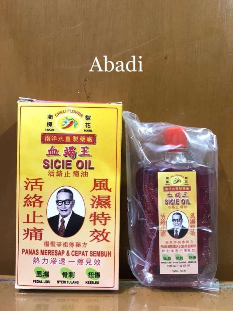 Yalangoch osmir tennischilar Chuqur tomoq foto video