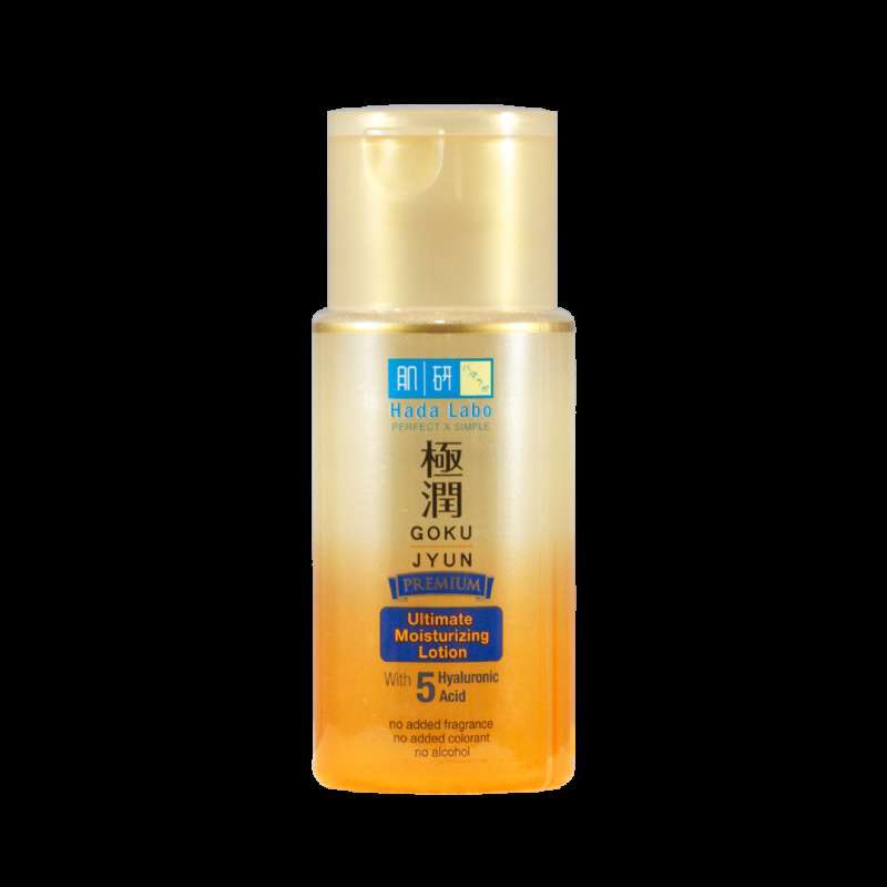 Hada labo ultimate shop moisturizing lotion