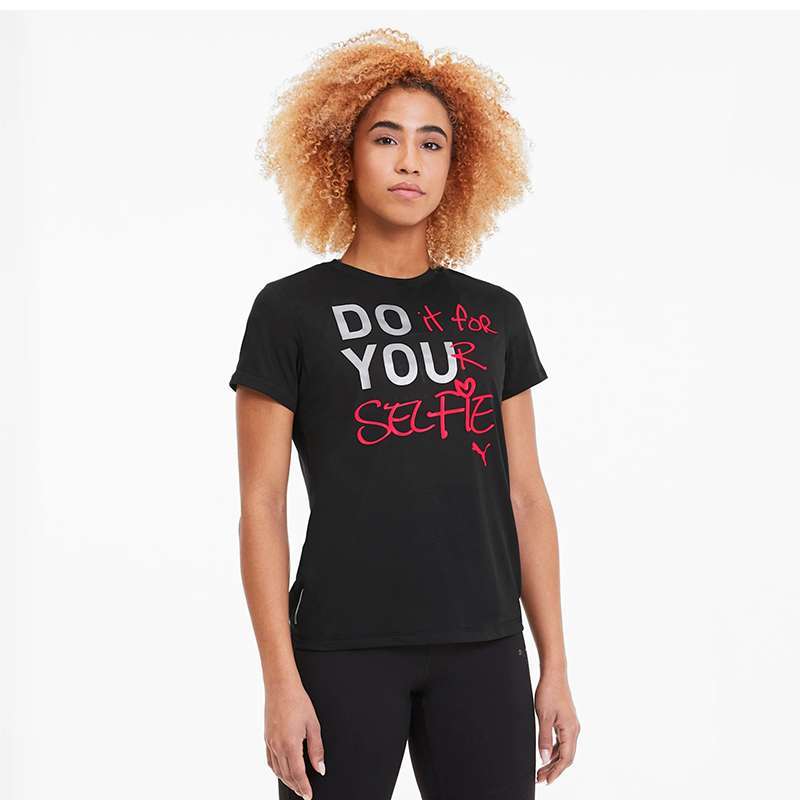 puma do you